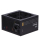 Silver Monkey X Okame M2 650W 80 Plus Gold EU - 1246875 - zdjęcie 2
